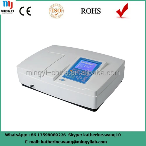 UV/VIS laboratory automatic spectrophotometer with high quality