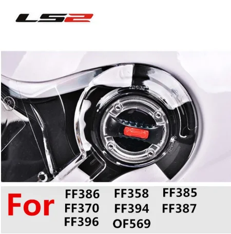 LS2 FF370 FF358 MOTORCYCLE HELMET Shield screws also suitable FF396 FF394 FF392 OF569 moto visor lens lock FOR LS2 helmets