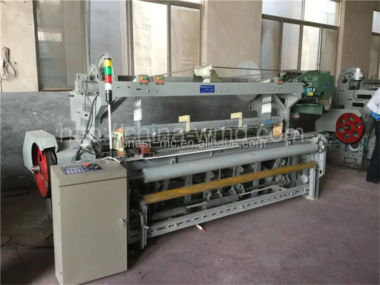 rapier loom with competitive price for industrial weaving looms