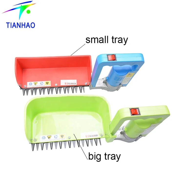 TH Newest Mini Battery Powered Tea Leaf Plucking Machine For Tea Plantation