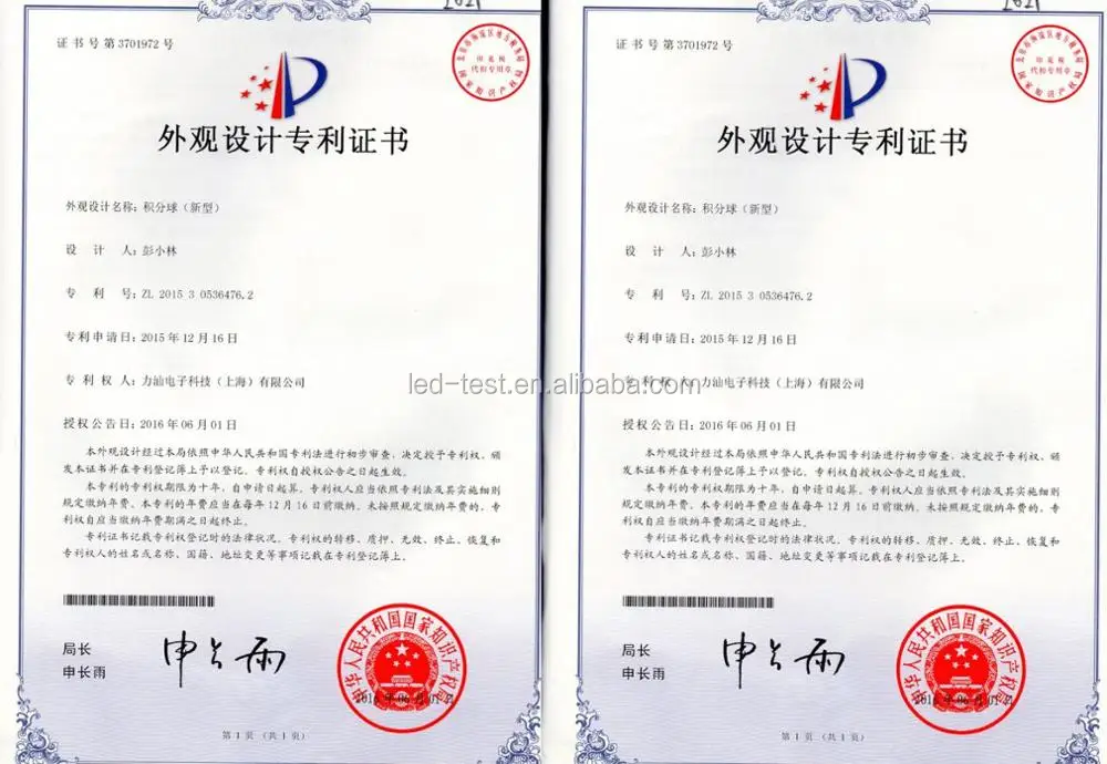 PFM61000-8A IEC 61000-8-4 Magnetic Field Generator with Magnetic field coil 1 square meter