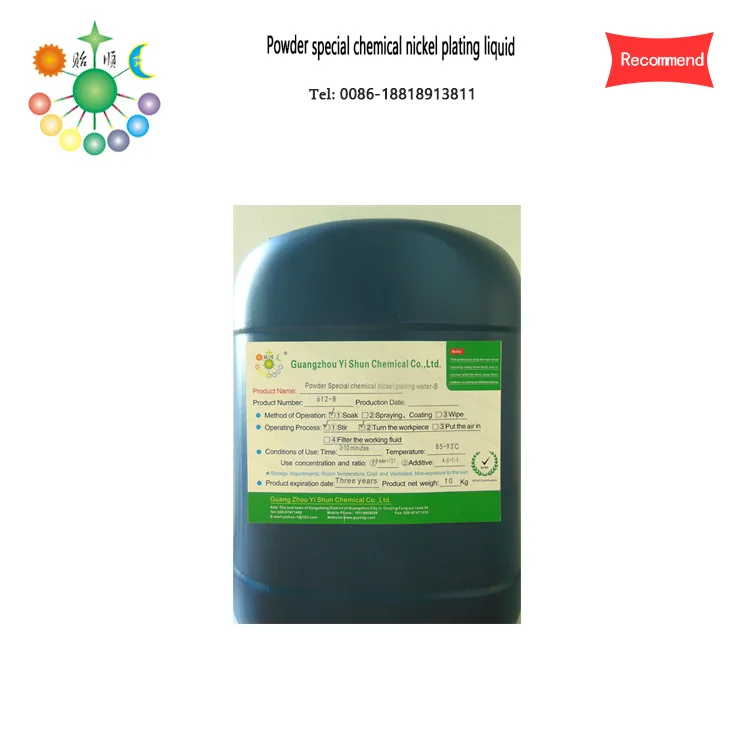 Corrosion-resistant and environmentally friendly electroless nickel plating Diamond chemical powder nickel plating