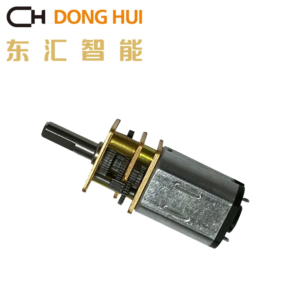 Permanent magnet 12v dc electric gear motors for smart bicycle lock