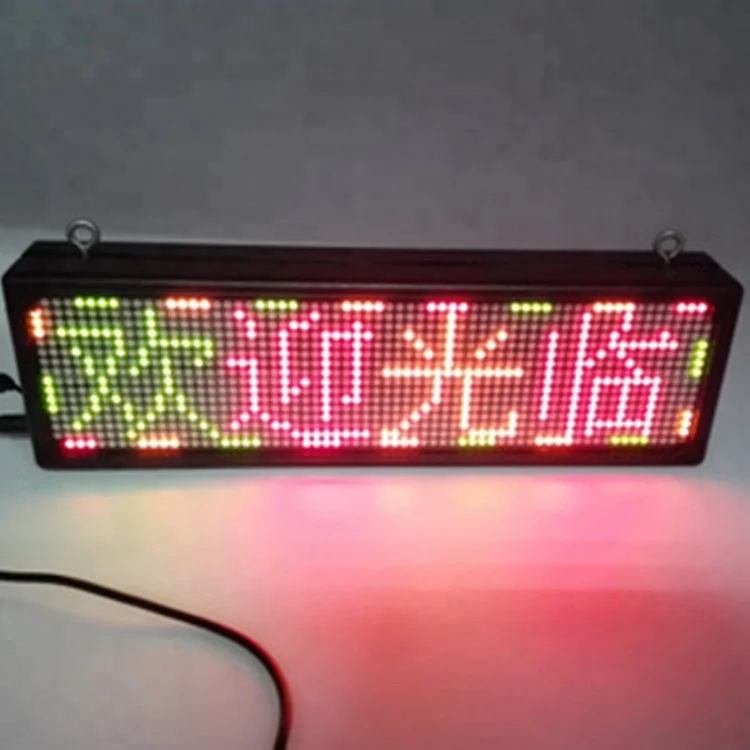 digital advertising equipment product P4/P4.72/P7.625 dot matrix program led digital clock red display