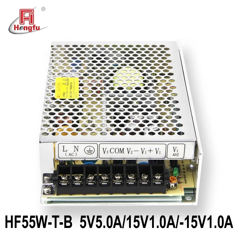 HF55W-T-B  Hengfu  5V5A 15V1A -15V1A  SMPS triple output AC DC switching power supply