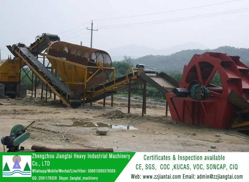 small rotary vibration sieve filter for compost animal feed compost additive sand powder sifting