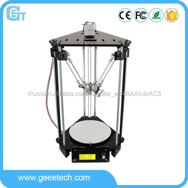 Geeetech Топ продаж 3D-принтер delta rostock mini с функцией автонивелирования Поддерживает различные филаменты