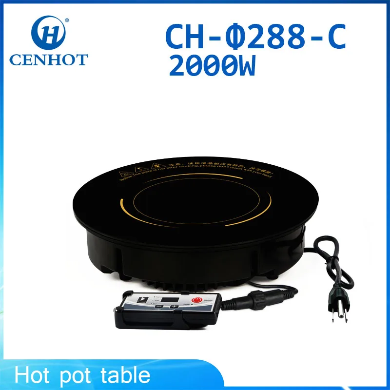 Индукции сябу сябу тушеное мясо с овощами плита индукционная плита встроенный индукционные керамической посуды