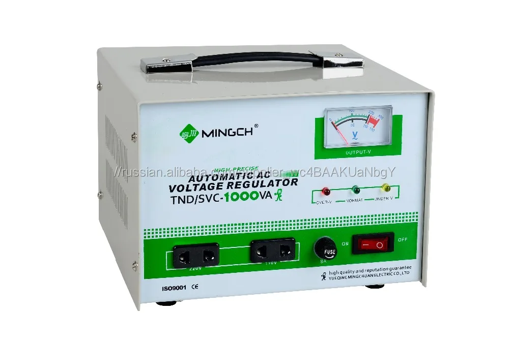 MingCh настроить servo стабилизатор напряжения, 5квт стабилизатор напряжения