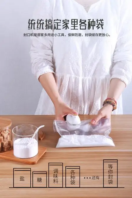 2022 wholesale Household Items Sealing machines and Safe Cut Impulse Handheld Vacuum Food Bag USB Plastic Sealer