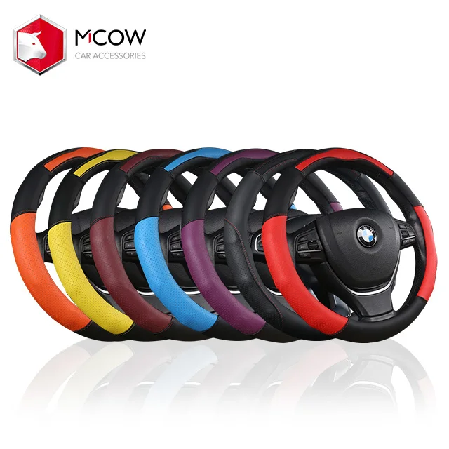 Прямая продажа с завода, индивидуальный чехол на руль автомобиля