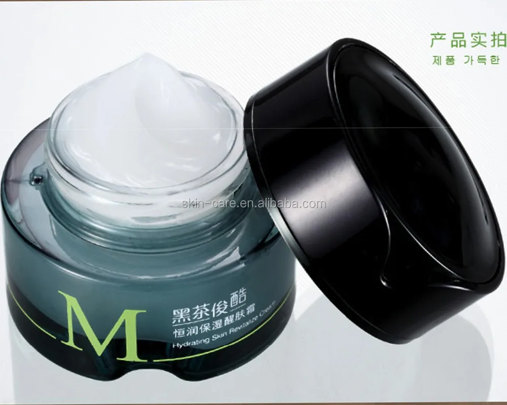 Best sell youxi cosmetics mens skincare kits Nceko black tea Nourishing face wash cream lotion toner wholesale Private label