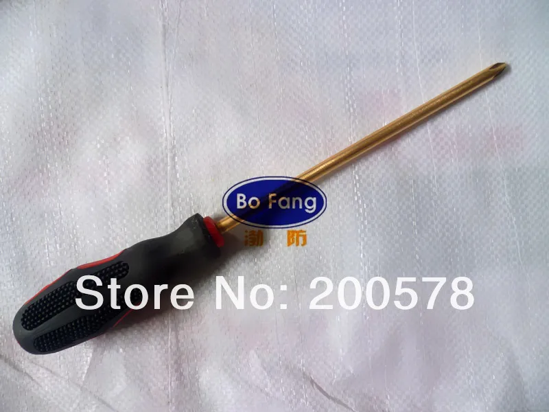 металлические изделия ручной инструмент крестовая отвертка, без искр, antispark инструменты