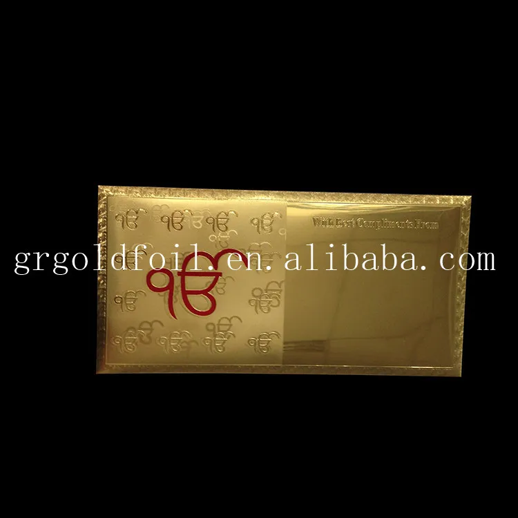 High quality 24K gold foil romantic craft wedding envelope