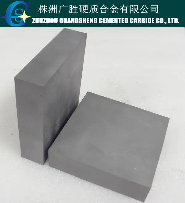 Blank Carbide Inserts