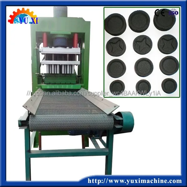 Кальян уголь делая машину - купить по недорогой цене /наше оброрудование имеет сертификат CE ISO