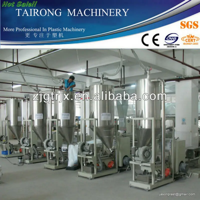 PET Pre-crystallization Dryer Machine