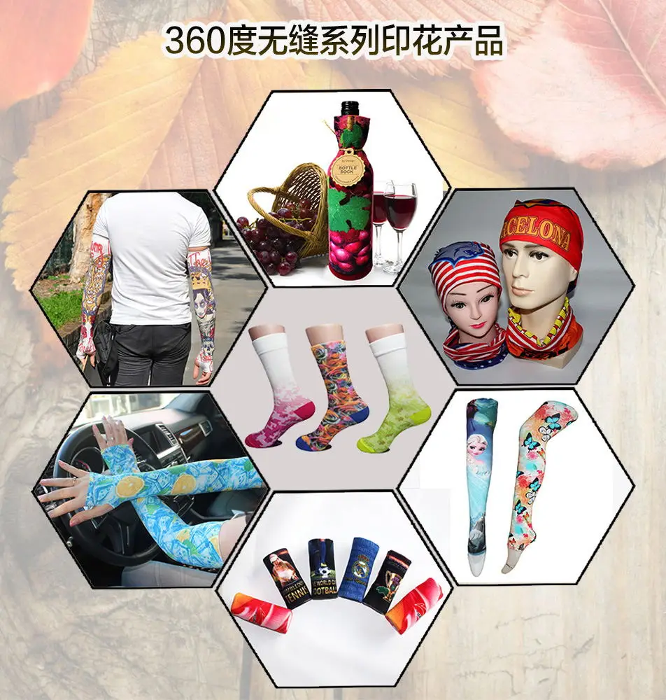 
sublimation transfer paper with many size 
