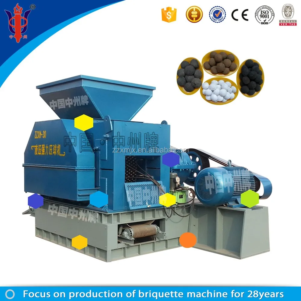 Гидравлическая машина для брикетирования железа/пресс