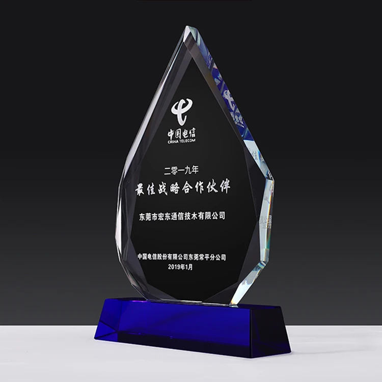 
Islamic Wedding Souvenir Crystal Decoration award Wholesale Trophy 