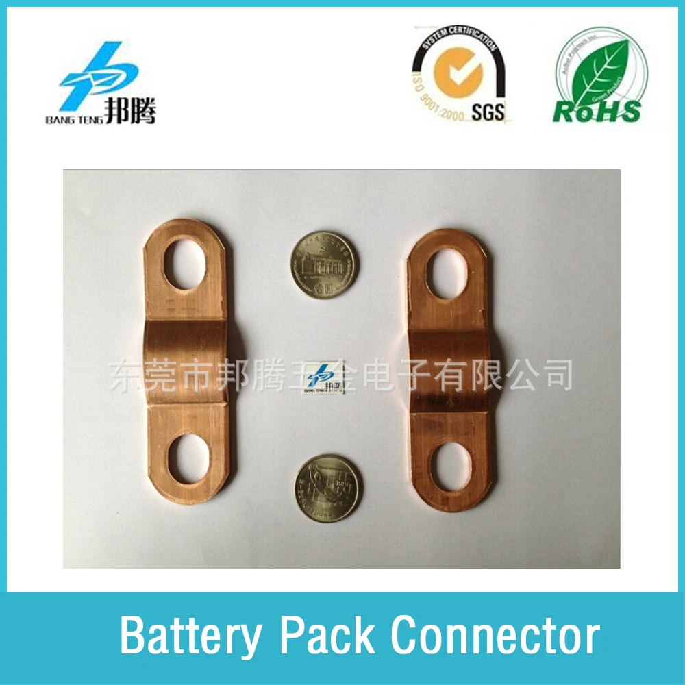 OEM Pure Copper Verbinder for Battery Precision Stamping Metal Hardware 200Ah Battery Pack Connector