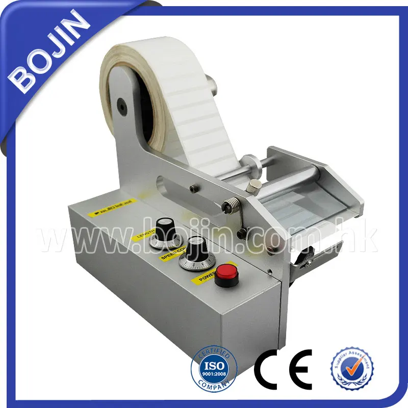New product self adhesive label dispenser/sticker