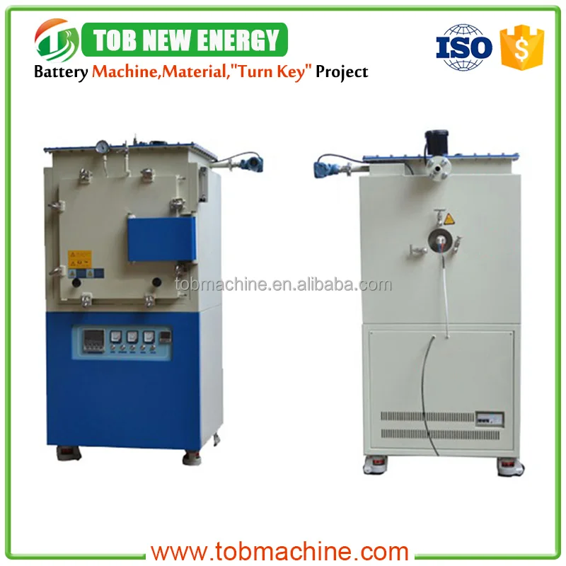 1700C Laboratory Atmosphere Field Heating Furnace With Temperature Control System
