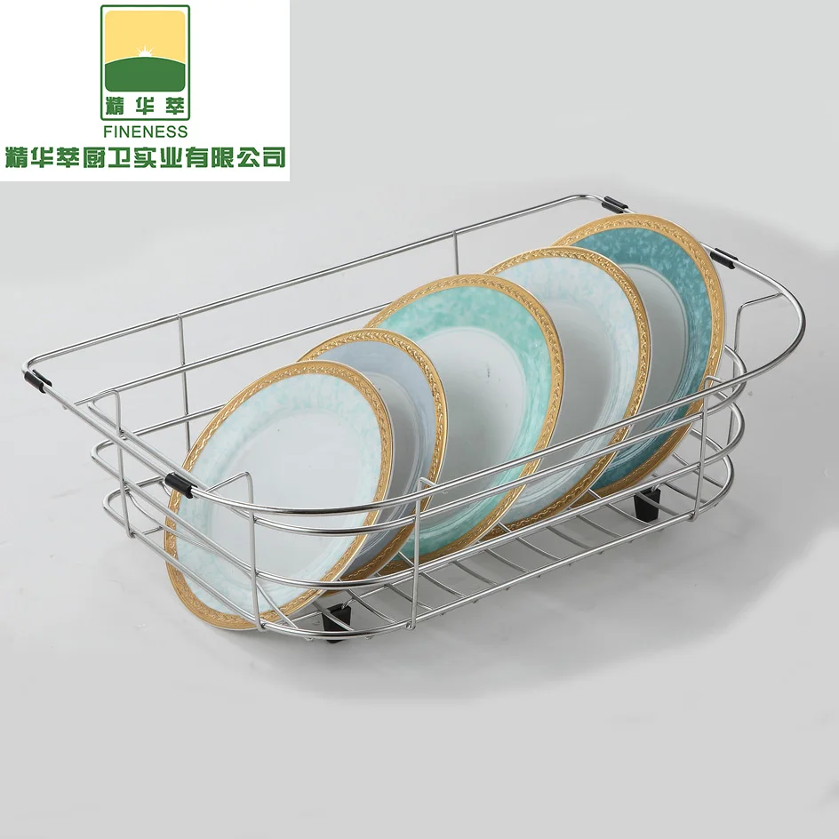 stainless steel 304 drain basket for Hot sale