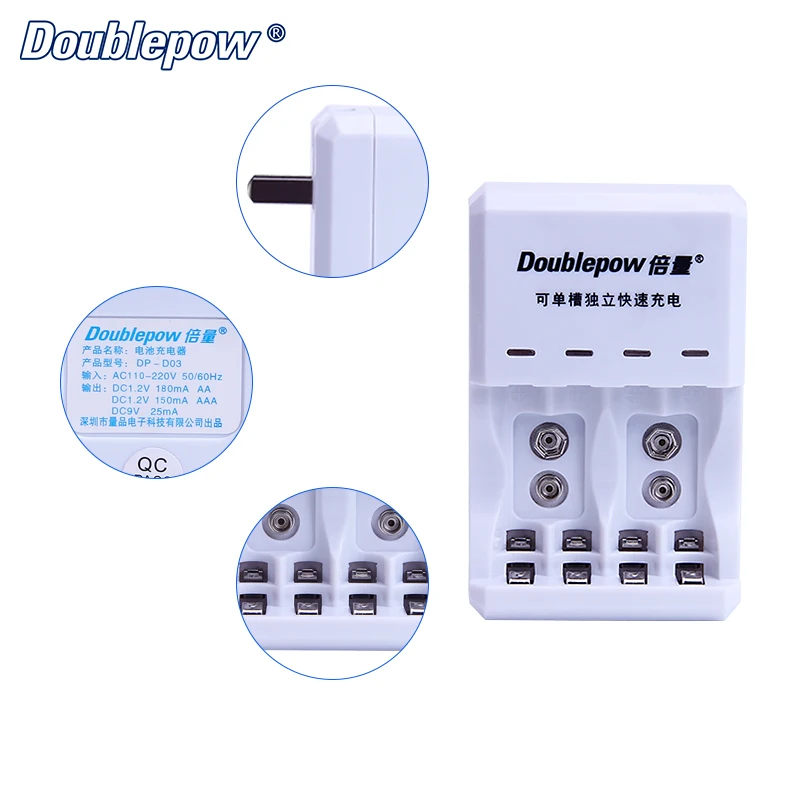 4 Slots D03 LED Multifunction Rapid Charger for 1.2V AA/AAA/C/D/9V Ni-MH/Ni-CD Rechargeable Battery