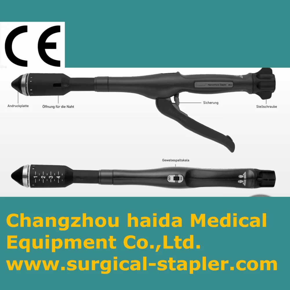 PPH hemorrhoidal stapler