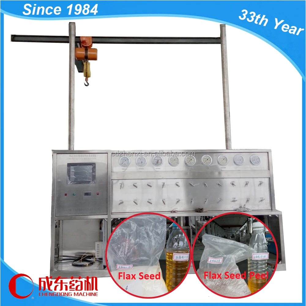 walnut / sea buckthorn / grape seed / rice bran oil extraction machine