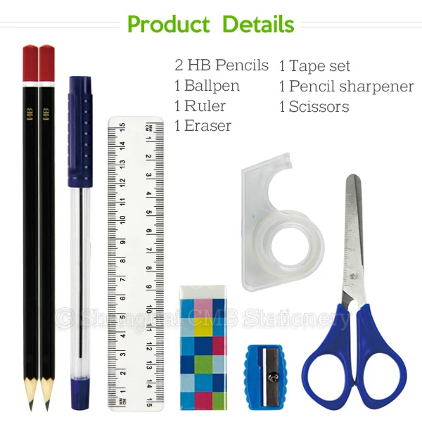 Back to School stationery items names