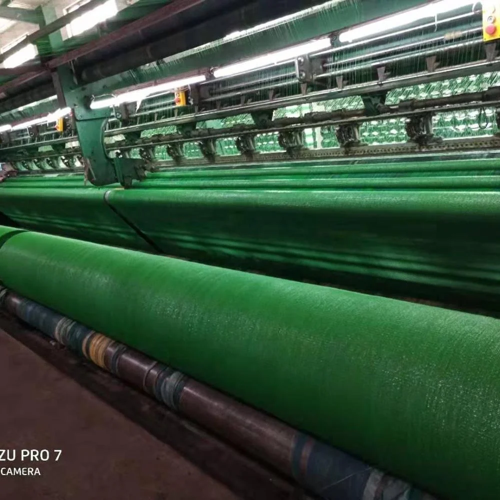 HDPE 80g/gsm -300g/кв. М бежевая зеленая Солнцезащитная сетчатая затеняющая ткань