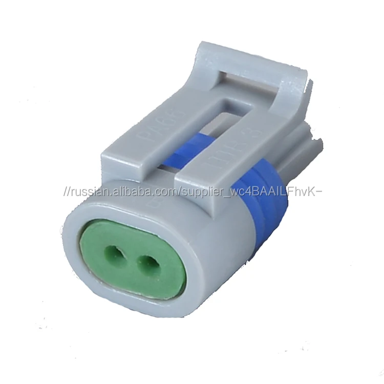 4 пиновый Мопс 2 Pin пластик Водонепроницаемые разъемы проводов