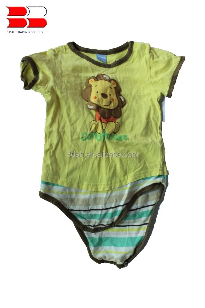 Second Hand Children/Baby Rummage