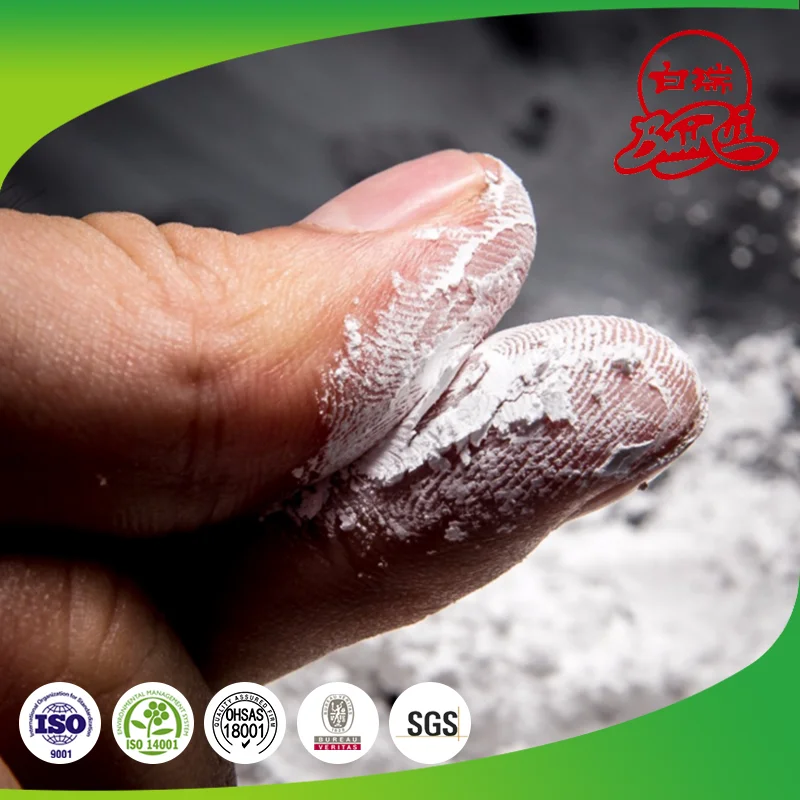 
BaiRui heavy activated coated calcium carbonate 