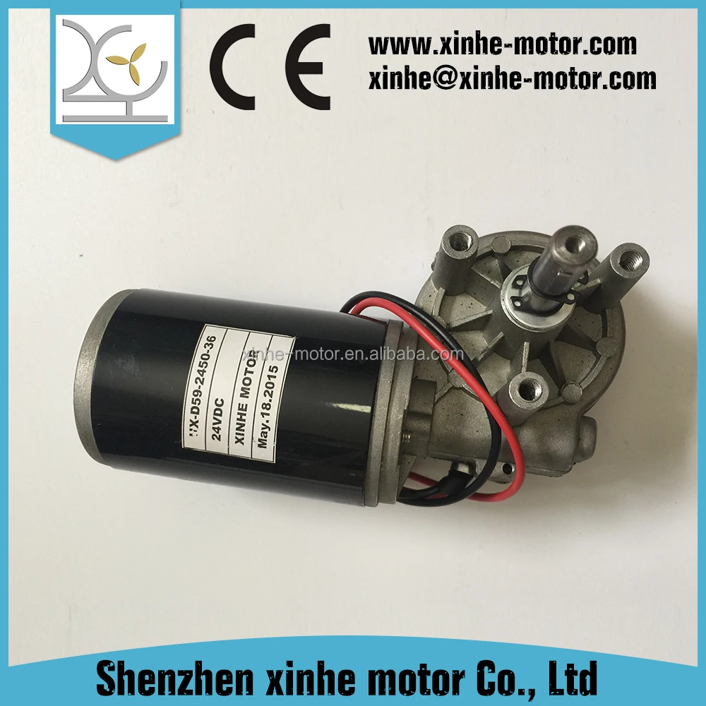 59mm 24v dc precision electric motors for automatic doors