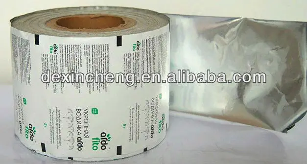 Laminated Aluminum Foil Paper For Food Packaging (OEM service)