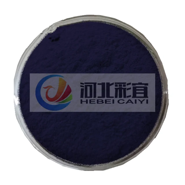 Disperse dyes Disperse blue 56 disperse blue 2BLN