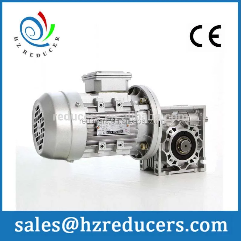 NMRV WORM GEARBOX WITH MOTOR