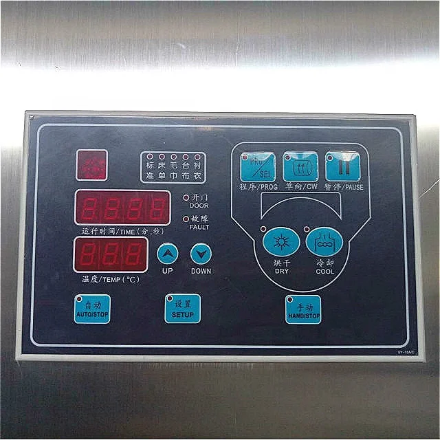 
30kg gas heated dryer centrifuge commercial clothes dryer 