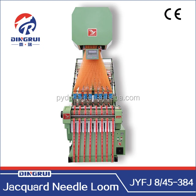 
JYFJ Needle Looms 