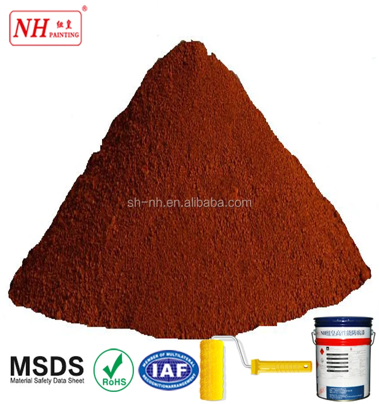 
Red Oxide Epoxy Powder Coating Paint 