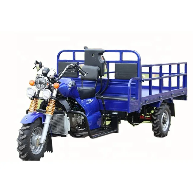 250 CC Three Wheel Motorcycle Rough Tyre Tricycle