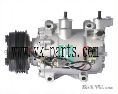 авто ac компрессора для города