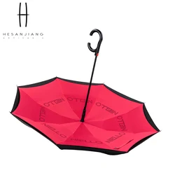 Basic type windproof automatic reverse umbrella for car with C handle double layer fabric