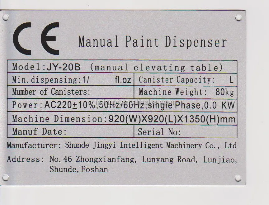 Пластиковые банки ручной распределитель краски JY-20B4