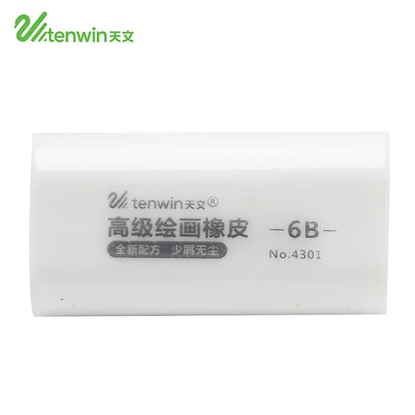 
Tenwin 4301 school stationery items list Tenwin 4301 Senior painting pencil eraser for art 