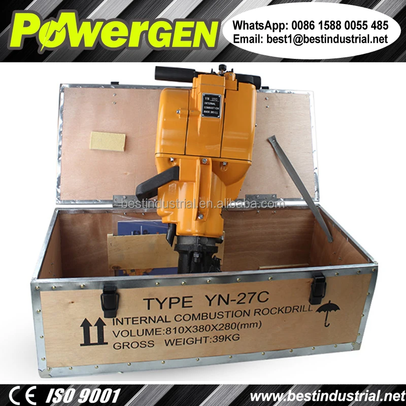 Ручная бензиновая буровая машина POWERGEN YN27C для бурения