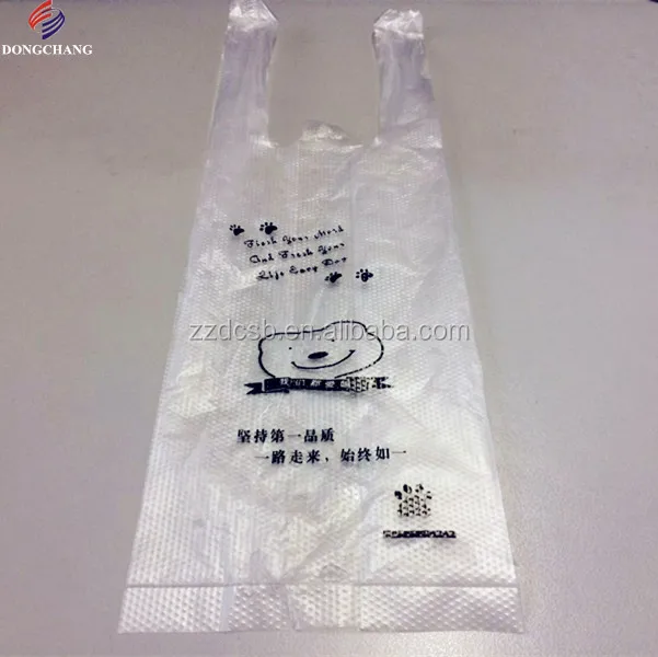 Plastic t-shirt type milk tea packaging bag with your own logo printed